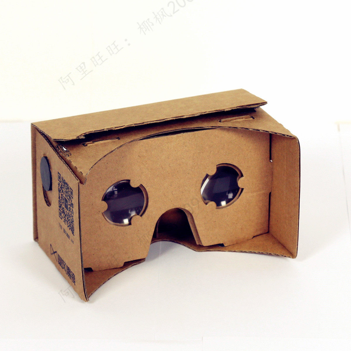 Lunettes VR ou 3D - Ref 1234504 Image 1