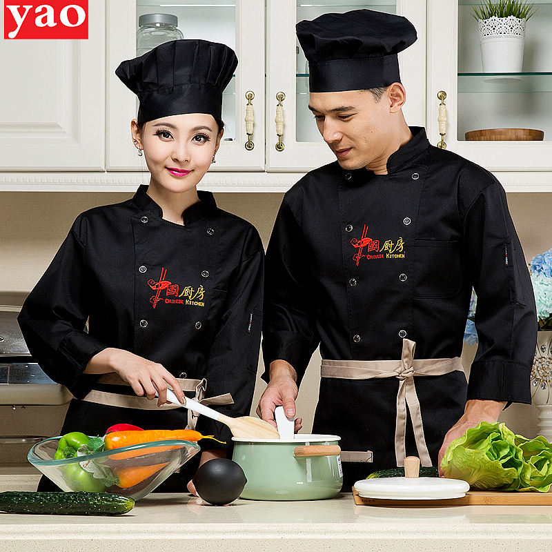 Uniforme de cuisinier YAO YIXIA - Ref 1911094 Image 1