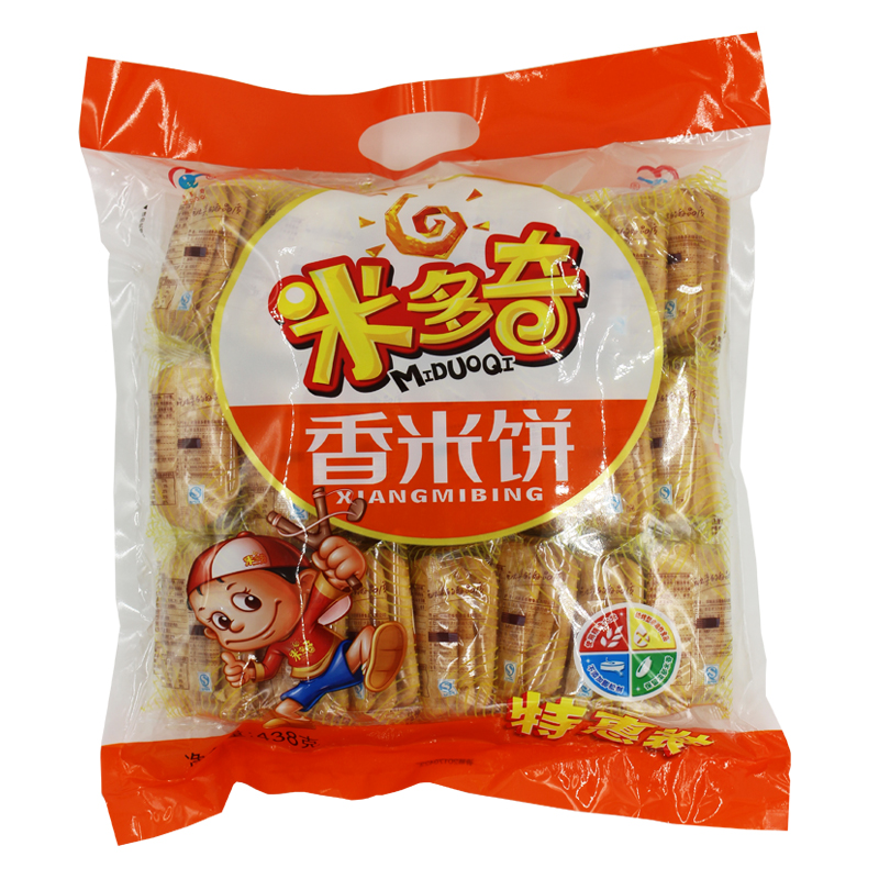 网友分享在meiguo.com的图片