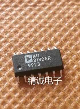 AD8182AR SOP全新原装进口IC 实体店库存