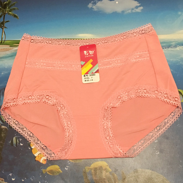 Slip - Ref 646254 Image 1