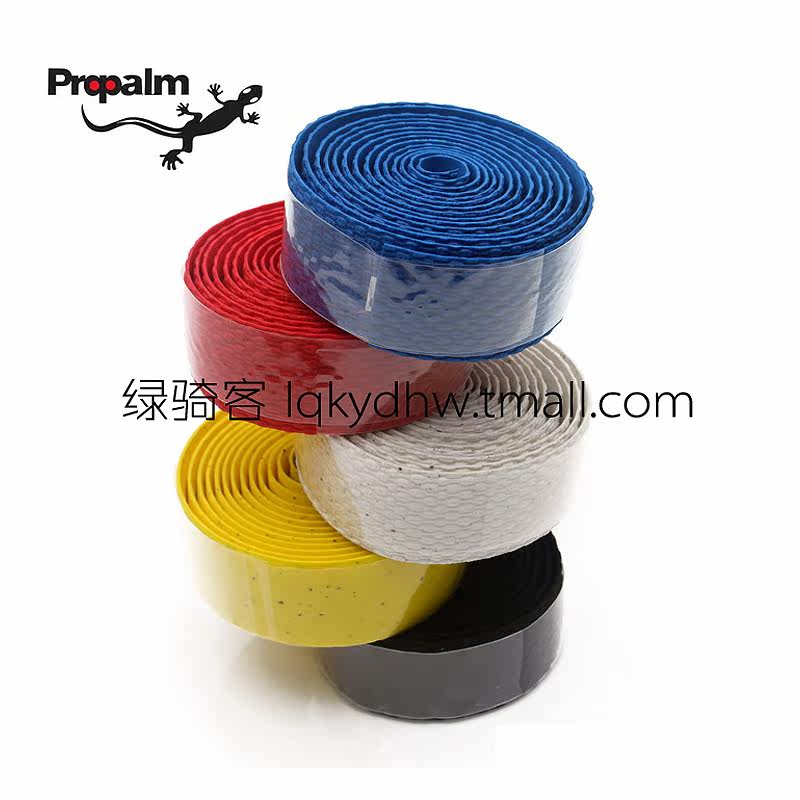 Poignées de vélo PROPALM - Ref 2340674 Image 3