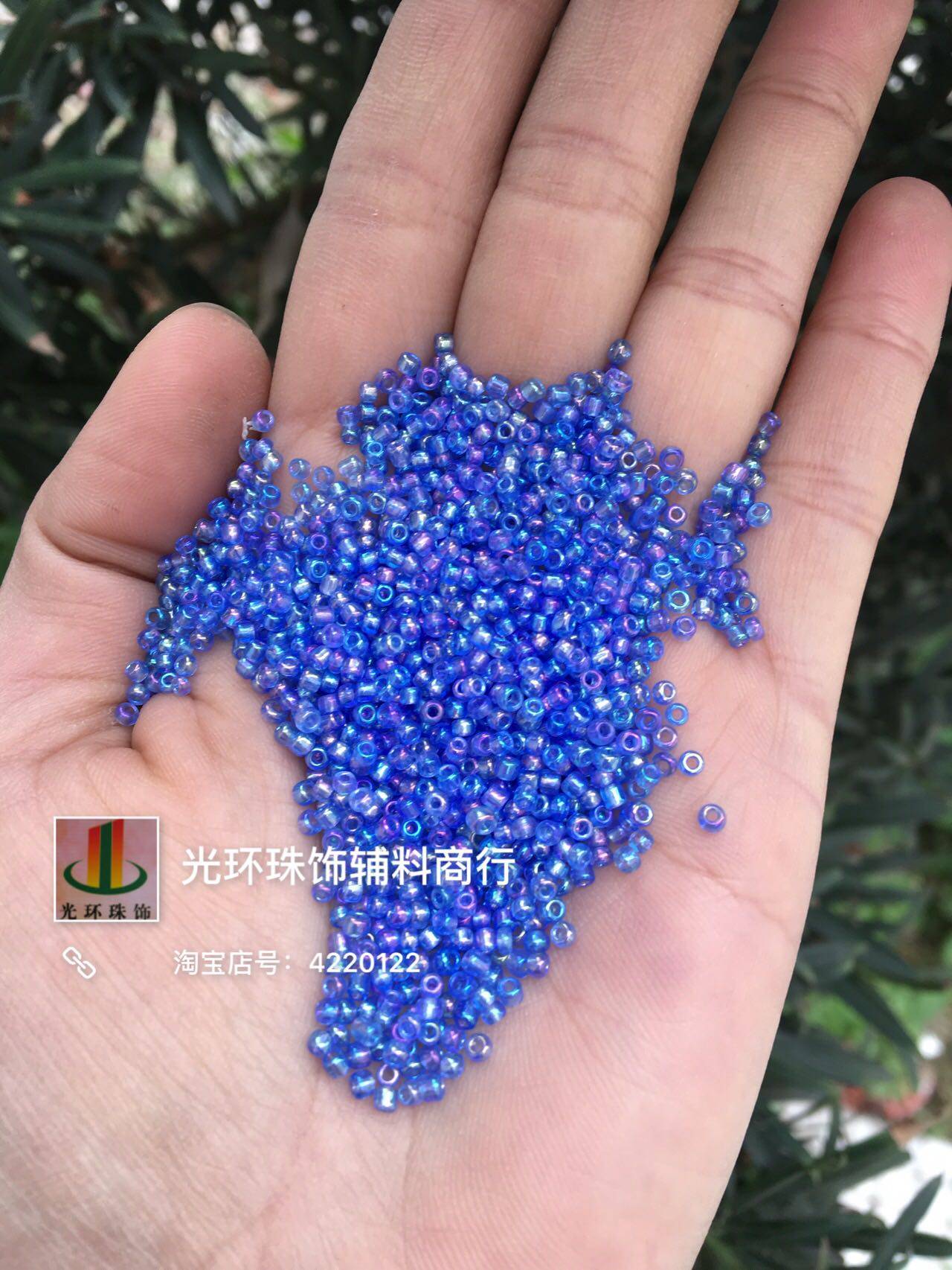 diy玻璃蓝色手工彩珠