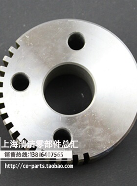 【原装】威霸洗地机/地毯机齿轮 调位齿/插齿 VF40125B VF47052