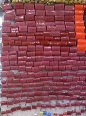 CBB高压薄膜电容 CBB81 334J 1600V 0.33UF 1600V P=30MM(100只）