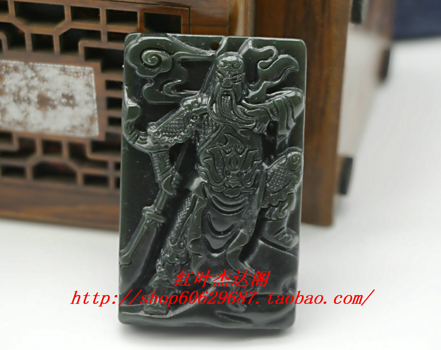 天然促销 正品天然和田玉关公吊坠男款青玉关公武财神玉牌