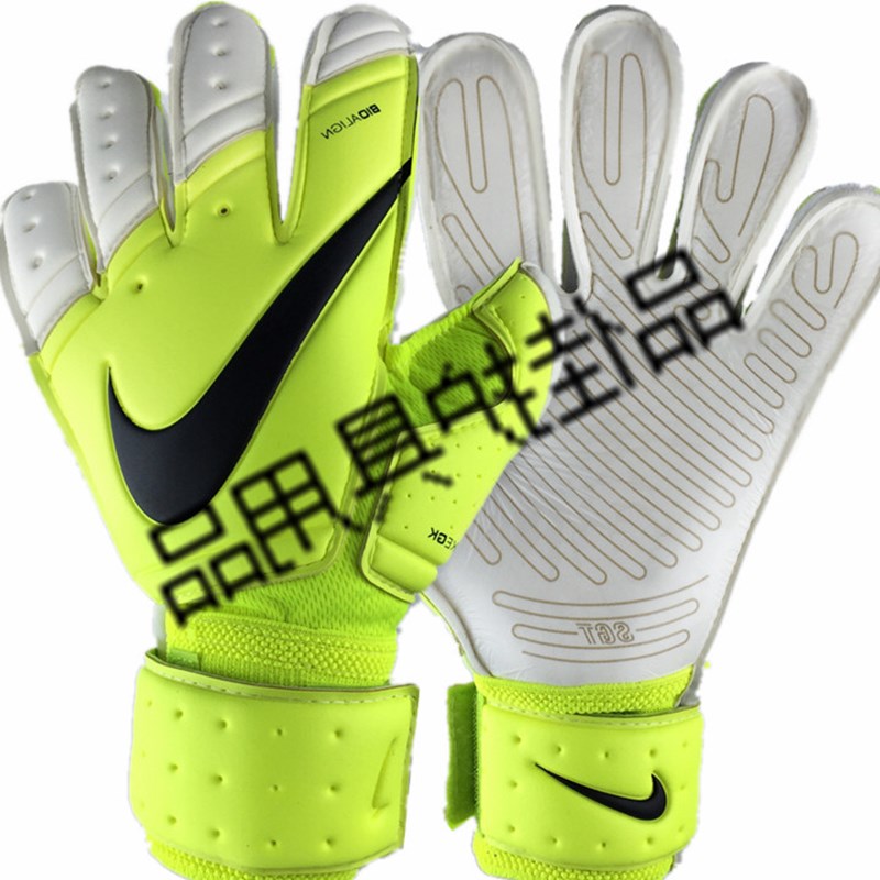 Gants de football - Ref 2600159 Image 1