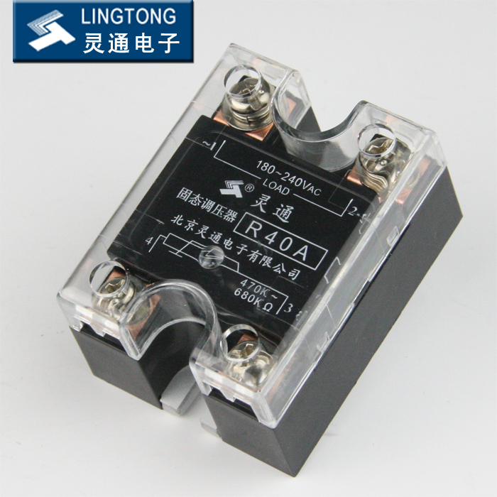 灵通-LT固态调压器R40A-40A厂家直销一年包换进口品质