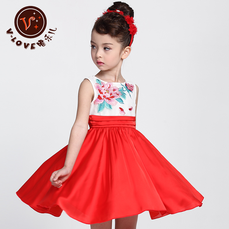 Robe enfant en fibre - Ref 2046447 Image 1