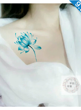 满9.9元包邮 蓝莲花 唯美手绘水蓝色荷花 防水纹身贴纸女款锁骨贴