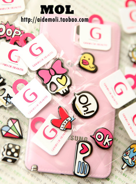 韩国进口 AZNAVOUR AZ 玩味涂鸦 小黄鸭贴纸手机贴