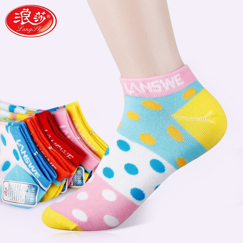 Chaussettes - collants ADMF4004PK - Ref 778743 Image 1