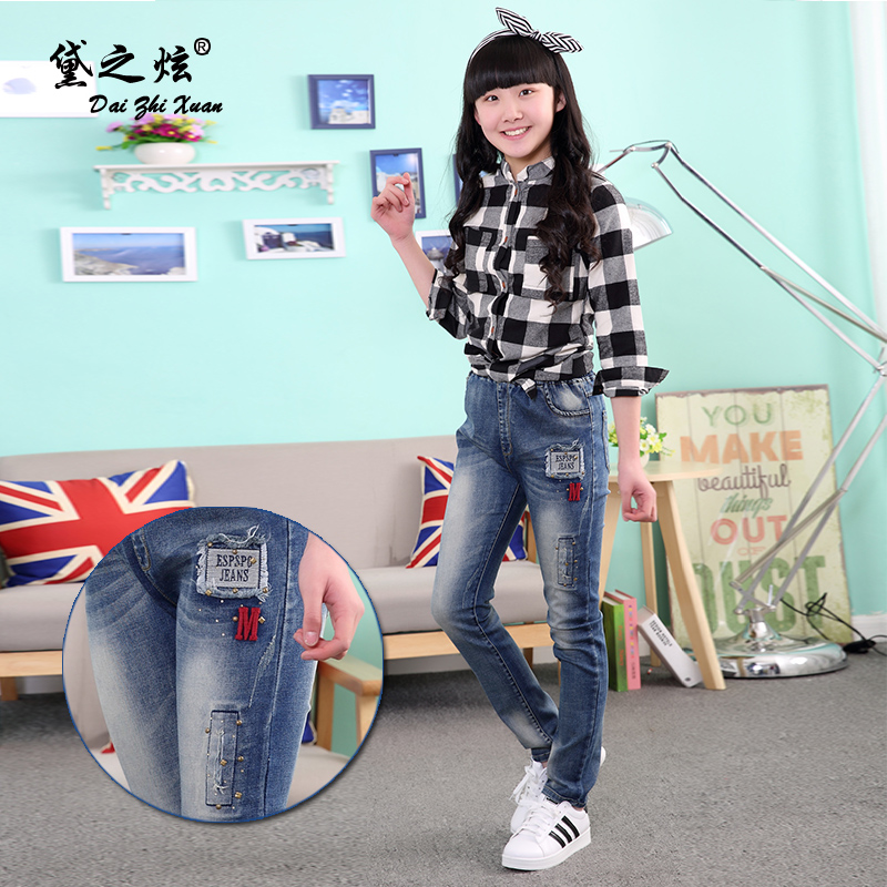 Pantalon fille en toile - Ref 2060833 Image 1