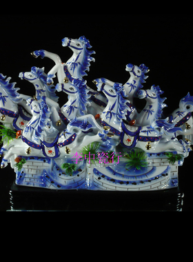 陶瓷现代时尚风工艺灯书房雕塑