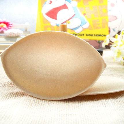 Pads pour soutien-gorge - Ref 815293 Image 1