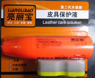 Pantalon collant Moyen-âge en coton - Ref 760547 Image 20