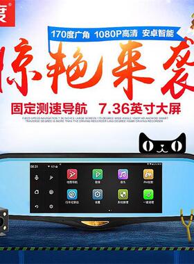 凌度HS995C行车记录仪双镜头高清双录停车监控移动侦测倒车影像