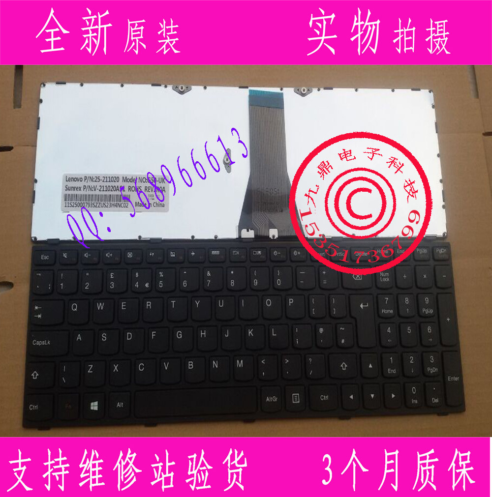 联想 G50-70 G50-45 B50 G50 G50-70AT G50-30 G50-45 UK 键盘