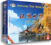 正版 足不出户 旅游风光高清DVD光盘环游世界60DVD珍藏版 畅游世界