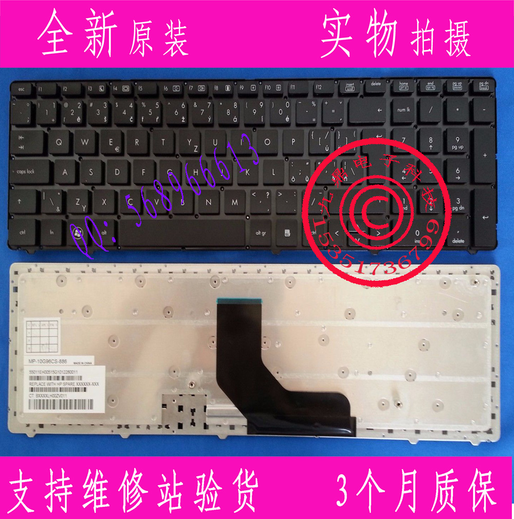 本款键盘为全新原装正品,支持专卖店验货。 图片是拍实物图的.