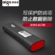 USB2.0商务防毒带写保护U盘只读开关锁L8202高速4G优盘学生办公U盘4g礼品定制LOGO刻字 aigo爱国者u盘4G