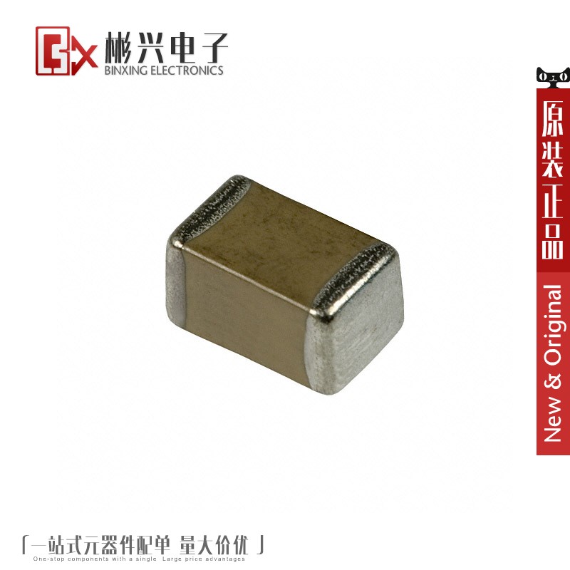 Accessoire USB - Ref 454366 Image 1