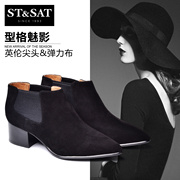 St&Sat/Saturday 2015 winter shoes with pointed toes chunky heels with the ankle boots in new Sheepskin SS54112795