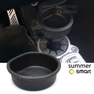 Smart汽车内饰改装 配件替换原车储物盒置物盒收纳盒 14款 适用于09