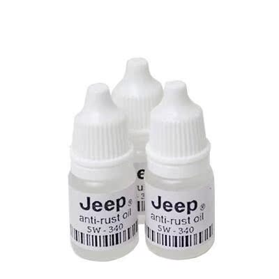 配件 JEEP多用途防护油刀具维护防锈油擦刀油工具钳养护油10ML