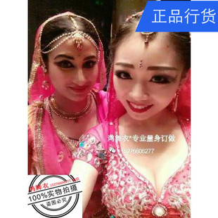 2016年新款 演出服 印度舞蹈服装 鸿舞衣专业量身订做