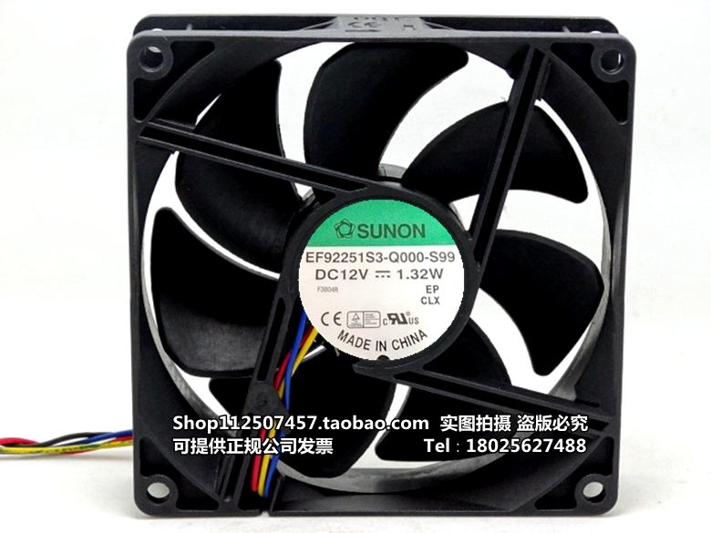 EF92251S3-Q000-S99 9CM 9025 4线 12V 1.32W 0.11A 超静机箱风扇