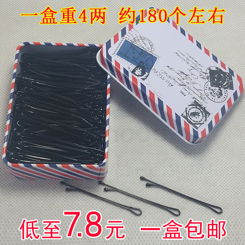 Accessoire coiffure en autre - Ref 1201533 Image 1