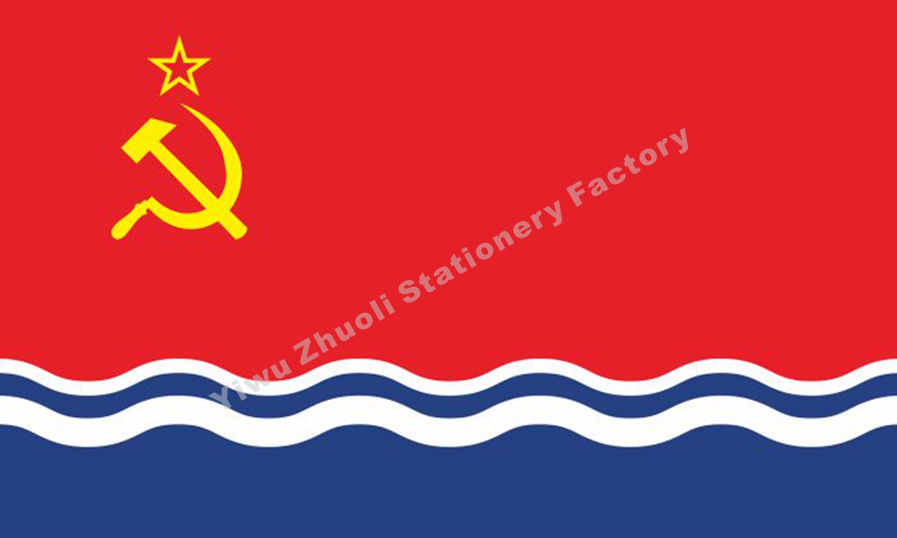 苏属拉脱维亚旗 各国国旗历史旗皇室旗战争旗军队旗省旗州旗市旗