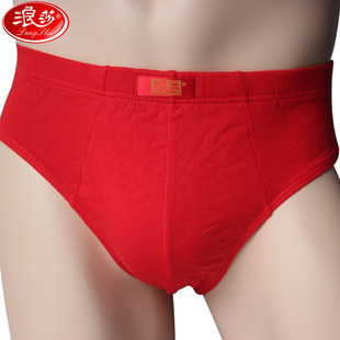 結(jié)婚短褲 浪莎正品 全棉內(nèi)褲 純棉鴻運(yùn)大紅色三角褲 男士 頭