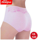 Slip jeunesse DEANFUN simple en autre - Ref 642095 Image 14