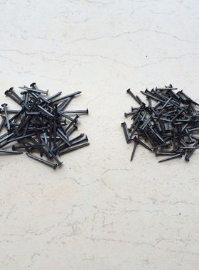 补鞋佬钉子钉鞋钉子鞋钉子8mm~25mm修鞋沙发家私钉子四方钉补鞋钉