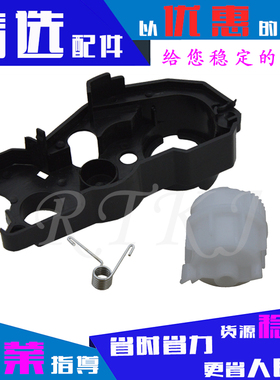 适用兄弟TN2215复位齿轮HL2220/2240D/2250/2215/2270DW/2280清零