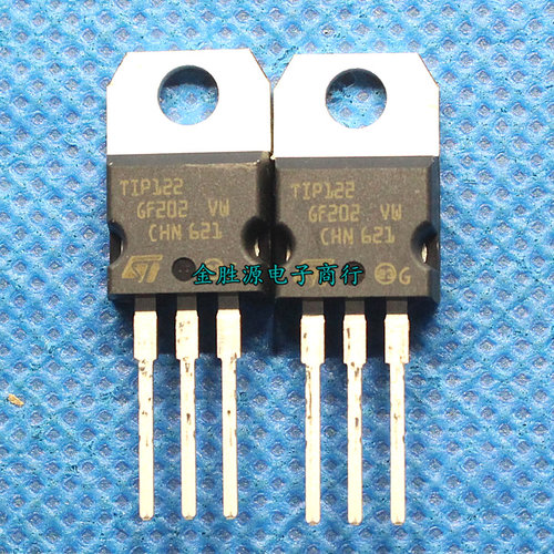 达林顿 进口三极管 TIP122 5A 100V TO220 NPN型晶体管 原装 现货
