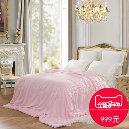 水星家纺 洛莎二合一蚕丝被 单双人保暖蚕丝被床上用品2016新品