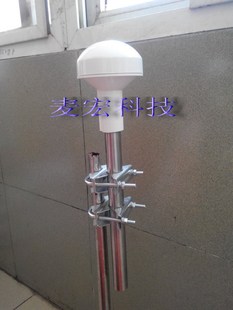 GPS天线支架 GPS授时蘑菇头天线支架 航海天线支架(杆状支架)