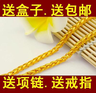 镀黄金男士仿真永不掉色链子