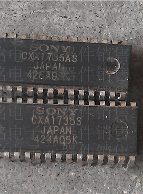 CXA1735AS 实体店现货进口电子元器件集成IC