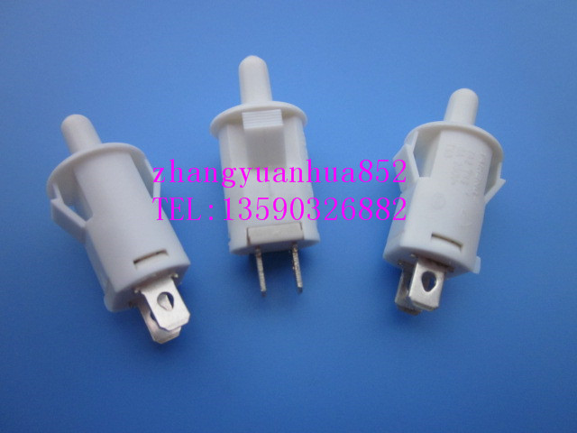 taiheng冰箱开关按钮开关无锁卡式无锁白色冰箱门开关2脚