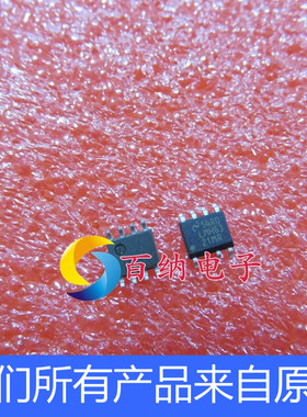 LMH6321MR LMH6321MRX SOP8 全新原装