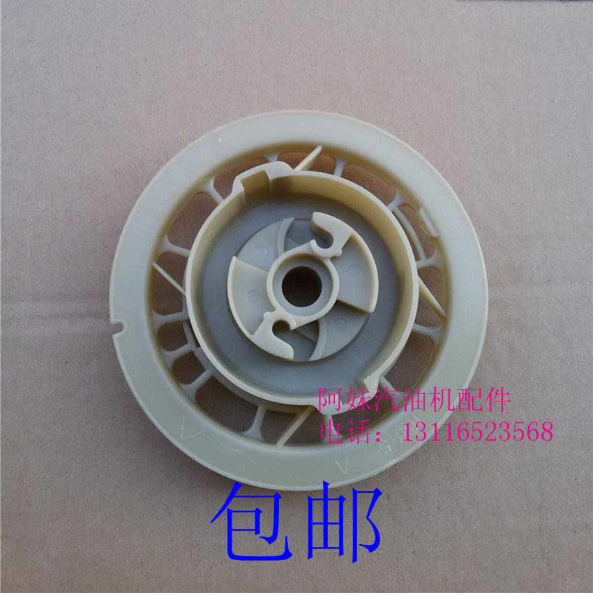 限时折扣，全店小配件（2kg以内）满25元全国包邮（新疆，西藏港澳台除外）包邮限发汇通或韵达快递