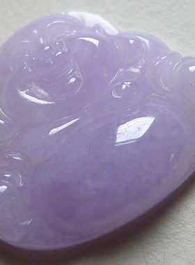 星玉楼翡翠70352老坑冰紫罗兰佛公缅甸揭阳工老坑天然A货正品翡翠