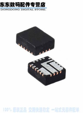 MIC33263YGK T1 IC REG BUCK SYNC ADJ 2A 20QFN