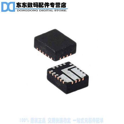 MIC33264YGK T1 IC REG BUCK SYNC ADJ 2A 20QFN