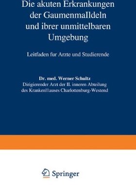【预订】Die Akuten Erkrankungen Der Gaumenma...