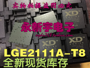 直拍 LGE2111A 液晶屏芯片